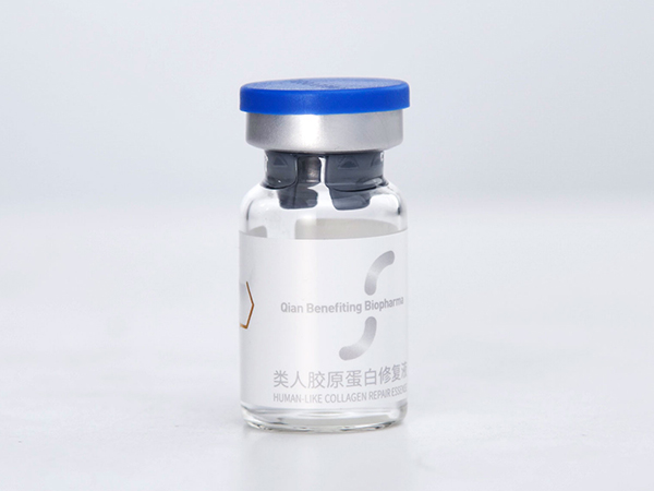 类人胶原蛋白修复液