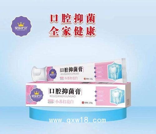 口腔抑菌膏-小苏打亮白