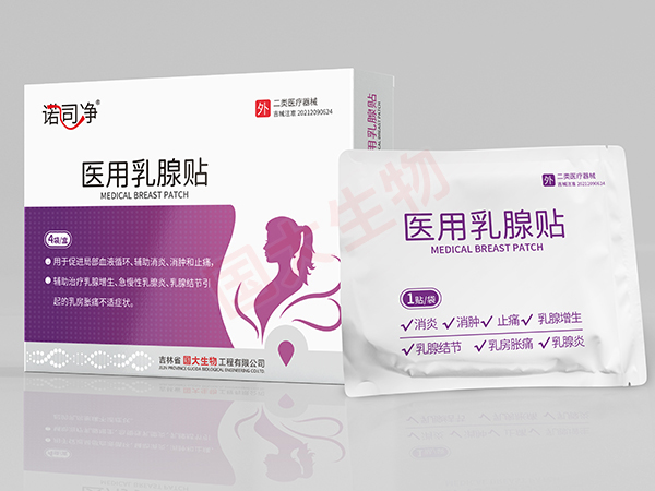 医用乳腺贴