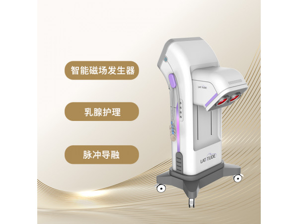 产后修复仪器