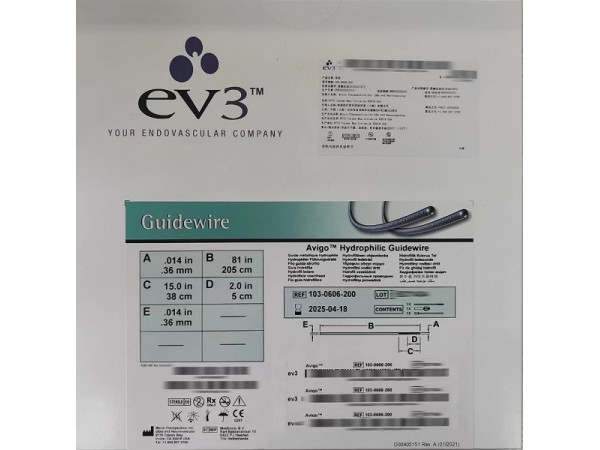 EV3 Avigo导丝103-0606-200