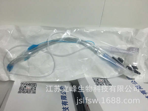 立峰生物一次性使用双腔支气管插管 左侧39Fr