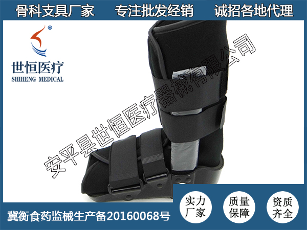 世康恒达 助行鞋低位带气囊款 踝足固定支具 跟腱靴