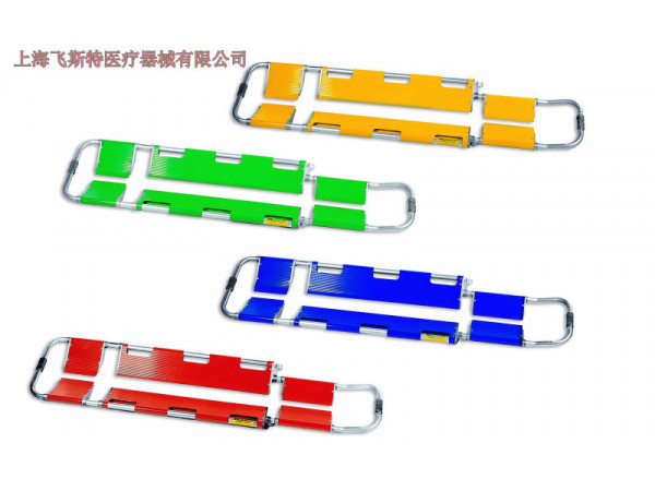 意大利米博进口铲式救援消防担架630