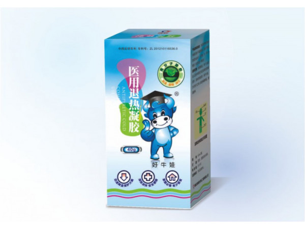 医用退热凝胶