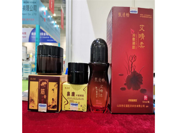 甄通畅艾灸液筋骨冷敷凝胶厂家招商代理 艾灸液贴牌