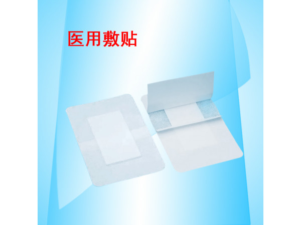 康民 医用敷贴