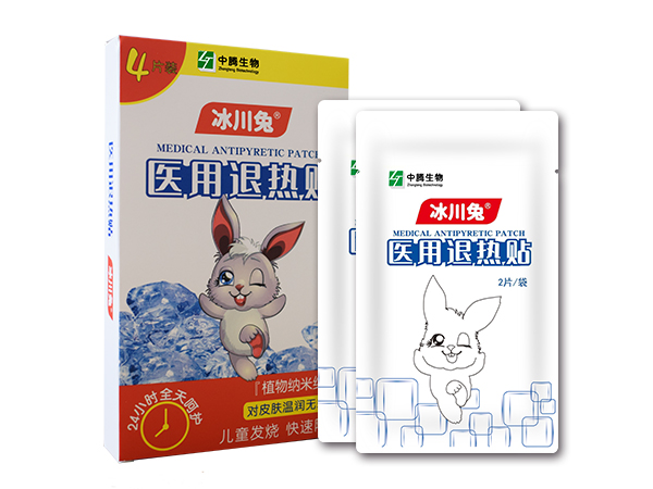 冰川兔医用退热贴
