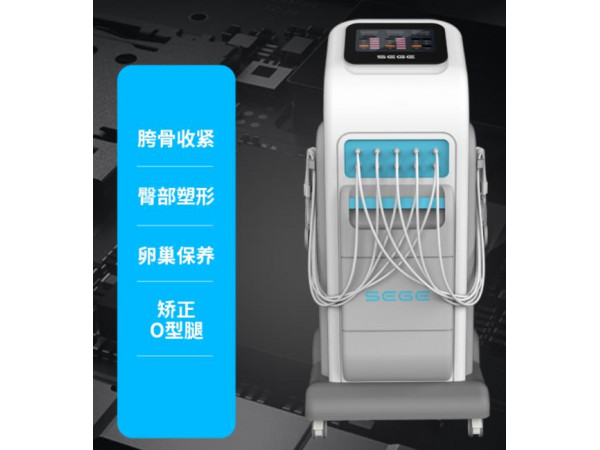 骨盆修复仪器 产后骨盆修复设备厂家供应