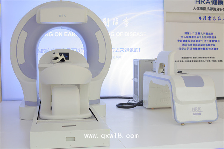 HRA健康管理设备（体检仪器）