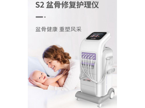 骨盆恢复仪器