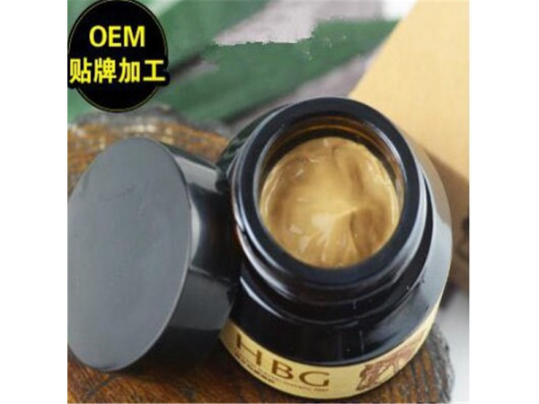 理疗膏加工风湿疼痛膏OEM定制加工