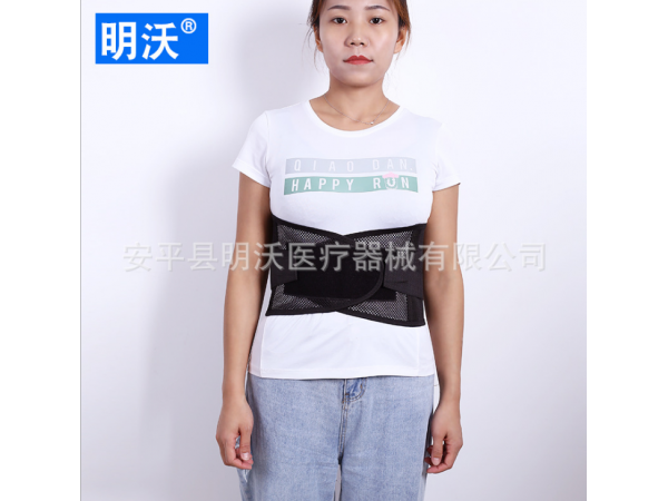 厂家供应护腰带 黑色聚酯纤维网状男女通用蜂巢式网面弹力护腰带