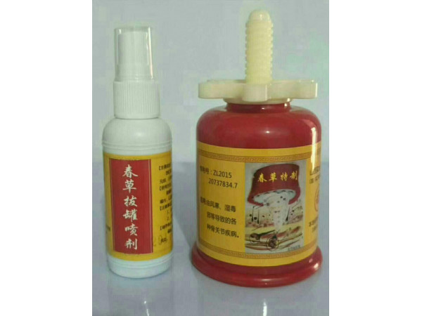 舜师拔罐器生产厂家 负压真空拔罐OEM贴牌代加工
