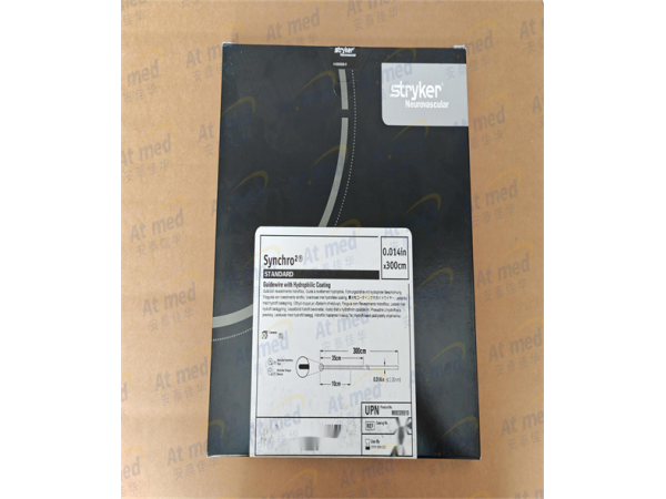 史赛克 神经导丝（Synchro） 2651 0.014inch-300cm M00326510