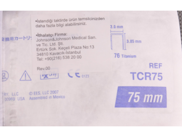 钉仓-美国强生ETHICON直线形切割吻合器和钉仓TCR75