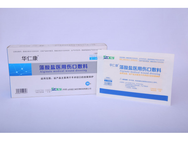 实现无痂皮愈合、无痛换药的藻酸盐敷料
