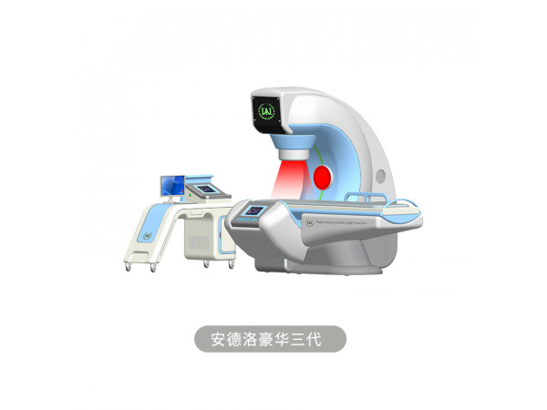前列腺治疗仪器