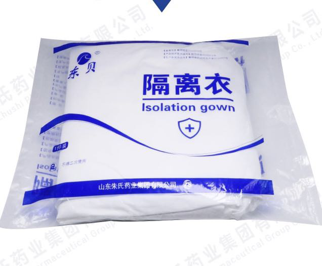 一次性隔离衣，医用隔离衣，东贝隔离衣厂家
