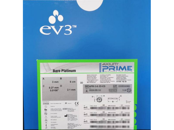 EV3 APB可解脱弹簧圈 3D弹簧圈