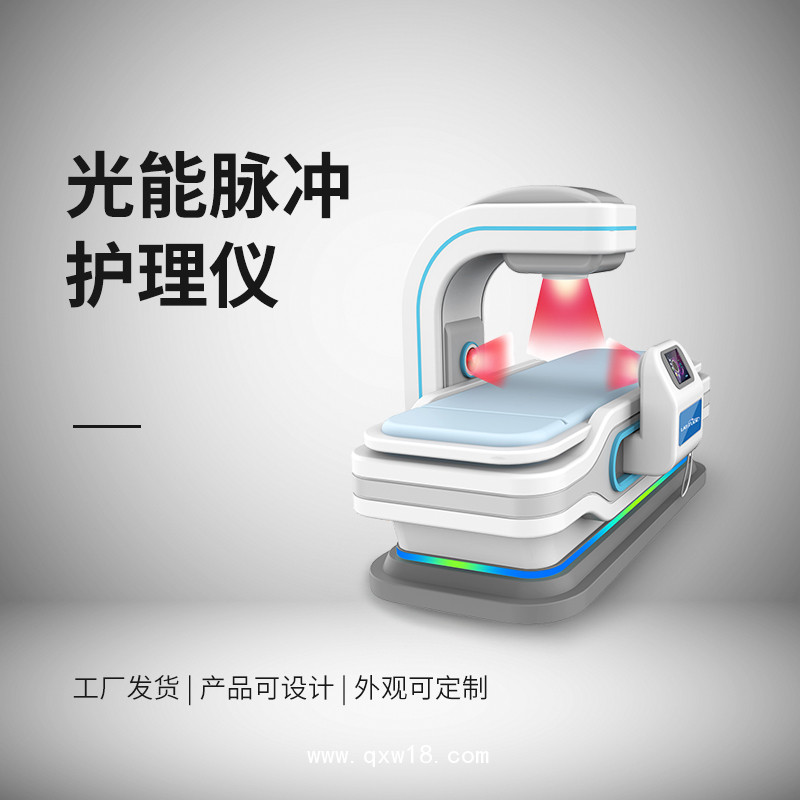 康复科骨科用的医疗器械