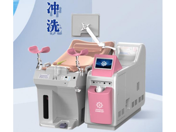 医用臭氧治疗仪  妇科三氧冲洗仪器供应