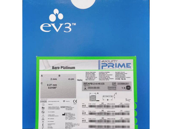 EV3 APB可解脱弹簧圈 2D弹簧圈