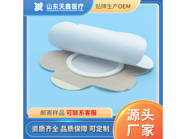 无纺布空贴 膏药布三伏贴 穴位贴压力贴厂家