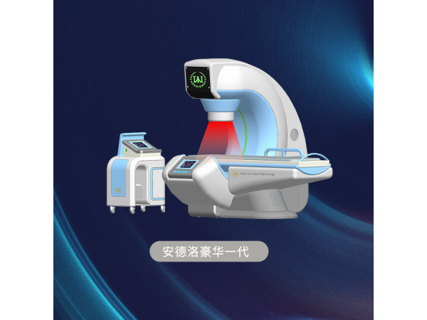 前列腺物理仪器治疗前列腺疾病