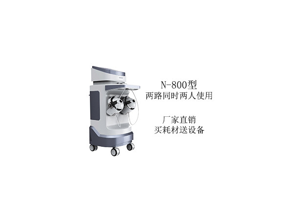 经颅磁刺激仪郑州百草岭