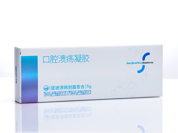 口腔溃疡凝胶