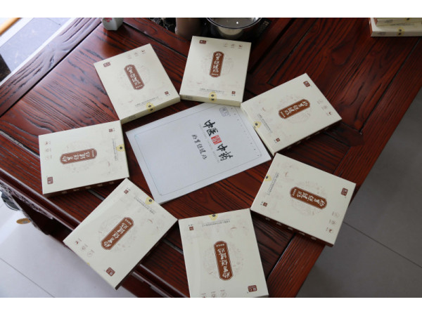 胃肠磁疗贴 胃病贴 结肠炎贴 阑尾炎贴 肠粘连贴 脾胃贴
