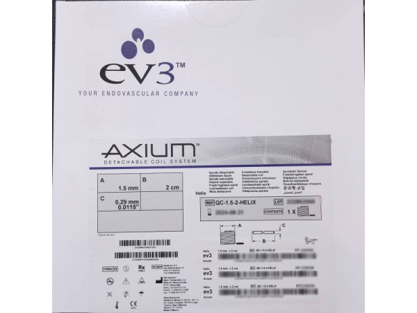 EV3 QC可解脱弹簧圈 2D弹簧圈