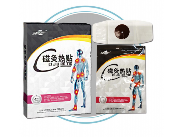 磁灸热贴