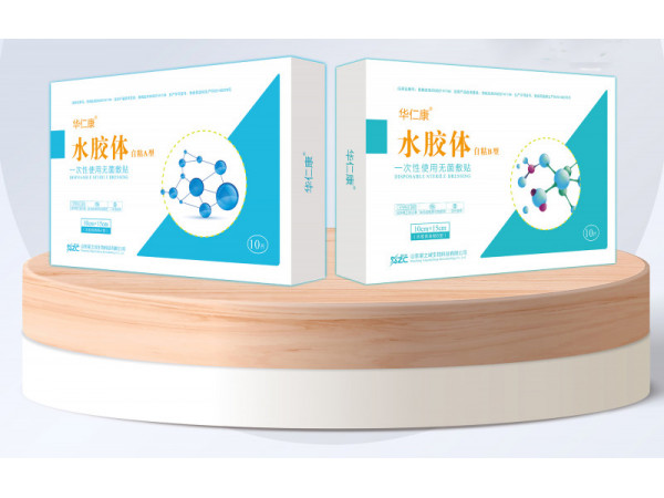 水胶体敷料