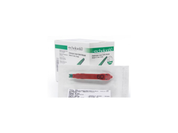 美国爱惜康腔镜切割吻合器钉仓ECR60G