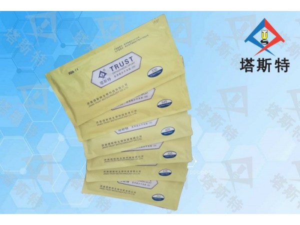 塔斯特医用高分子夹板 型号齐全，性价比高，更易塑形