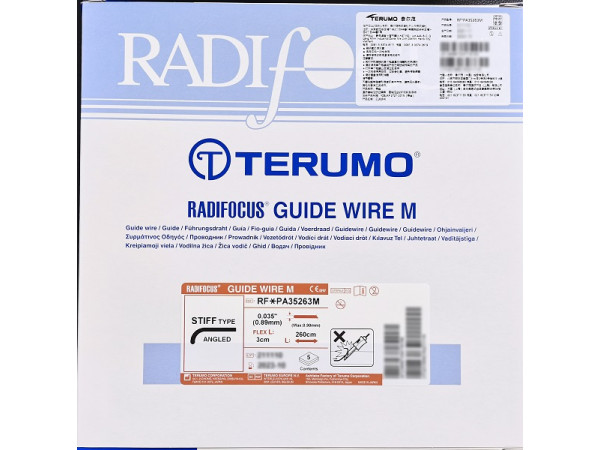 泰尔茂Terumo 超滑加硬导丝 RF*PA35263M