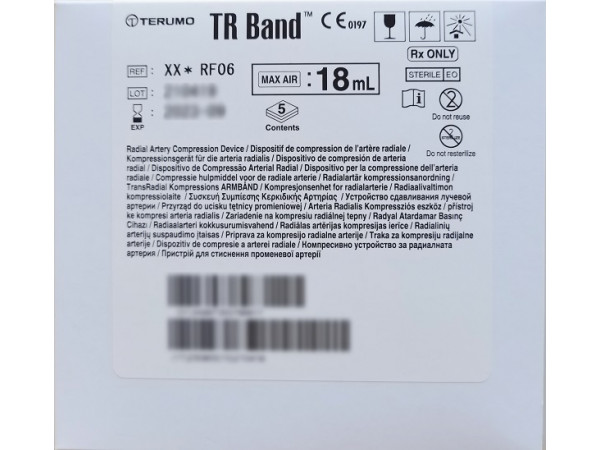 泰尔茂 桡动脉止血器 TR Band XX*RF06