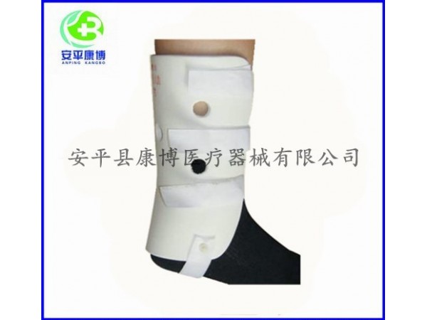 踝骨固定支具