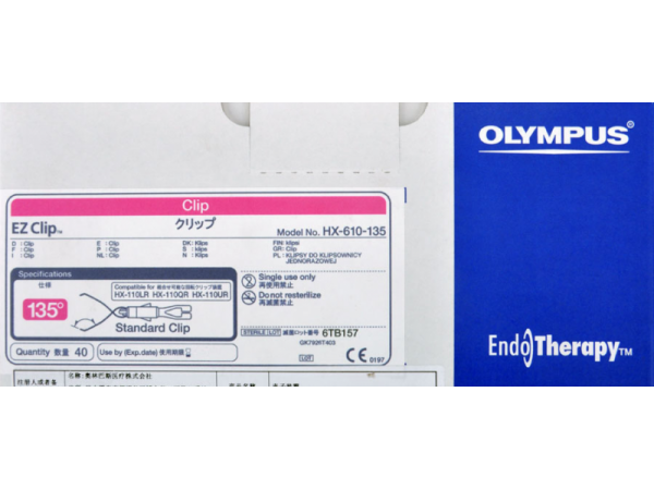 奥林巴斯 Olympus夹子装置HX-610-135