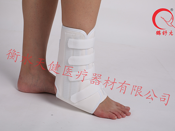 踝部保护固定套