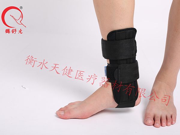 踝骨固定夹