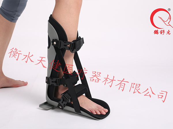 踝足矫形托