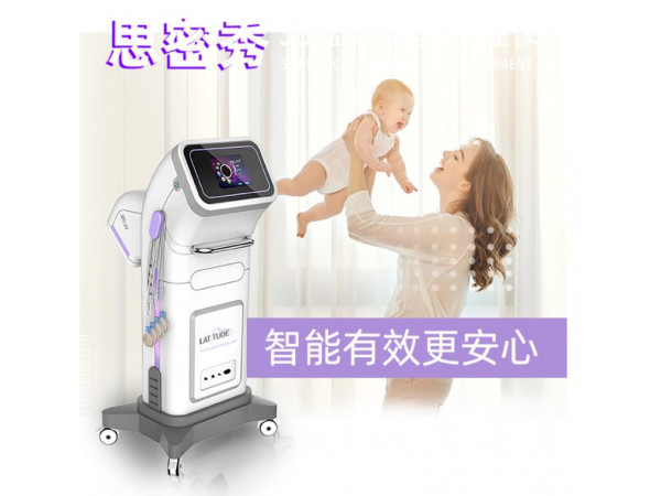 盆腔修复仪器