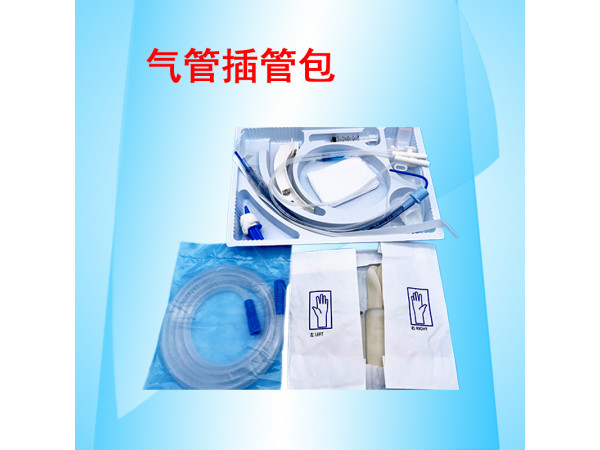 康民 一次性使用气管插管包