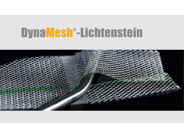 德国PVDF材质疝气补片-Lichtenstein