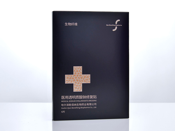 医用透明质酸钠修复贴-生物纤维