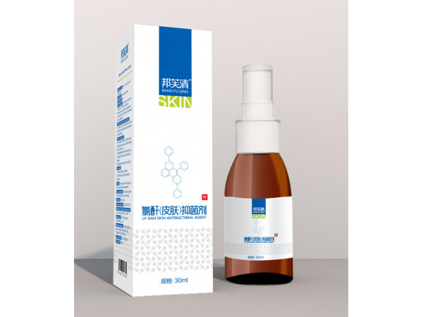 邦芙清®氯酐（皮肤）抑菌喷剂
