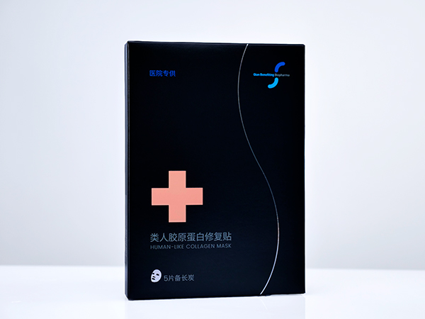 院线专用-类人胶原蛋白修复贴